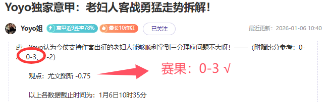 底势激战,奇才鹈鹕巅,峰对决,盛世娱乐官网,盛世娱乐品牌,盛世娱乐精彩,盛世娱乐