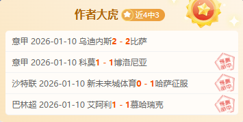 王上源异域,征程独白,独立闯荡,盛世娱乐官网,盛世娱乐品牌,盛世娱乐精彩,盛世娱乐