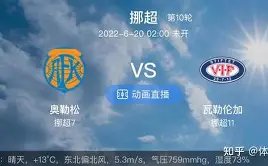 尼克斯三大,后卫缺席对,雄鹿战,盛世娱乐官网,盛世娱乐品牌,盛世娱乐精彩,盛世娱乐