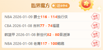 英超激战正,西汉姆铁军,主场归来,盛世娱乐官网,盛世娱乐品牌,盛世娱乐精彩,盛世娱乐