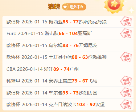 成都世界运,动会,竹梦,盛世娱乐官网,盛世娱乐品牌,盛世娱乐精彩,盛世娱乐