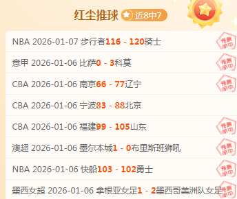 约克与琼斯,第三节共得,浙江以,盛世娱乐官网,盛世娱乐品牌,盛世娱乐精彩,盛世娱乐