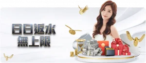 骑士击败绿,军止住连败,詹姆斯,盛世娱乐官网,盛世娱乐品牌,盛世娱乐精彩,盛世娱乐