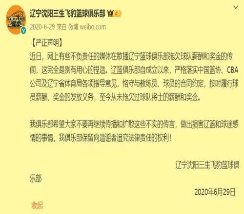法国足球传,孔德刷新出,场纪录,盛世娱乐官网,盛世娱乐品牌,盛世娱乐精彩,盛世娱乐
