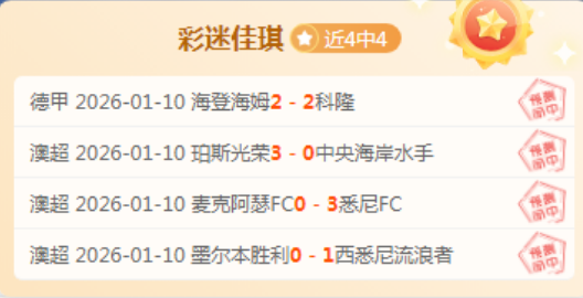 日激战,日复仇风暴,瓜达卢普主,盛世娱乐官网,盛世娱乐品牌,盛世娱乐精彩,盛世娱乐