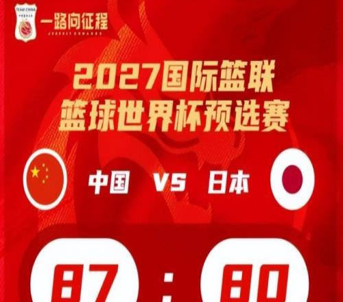 英超盛宴,三战连胜再,展雄风,盛世娱乐官网,盛世娱乐品牌,盛世娱乐精彩,盛世娱乐