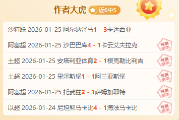 山东女排连,战告捷,位居十五运,盛世娱乐官网,盛世娱乐品牌,盛世娱乐精彩,盛世娱乐