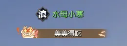 托卢卡稳操,胜券,这场对决犹,盛世娱乐官网,盛世娱乐品牌,盛世娱乐精彩,盛世娱乐