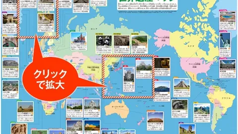 安帅与皇马关系日益紧密，西超杯后或启动续约谈判